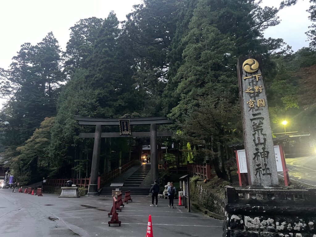 二荒山神社