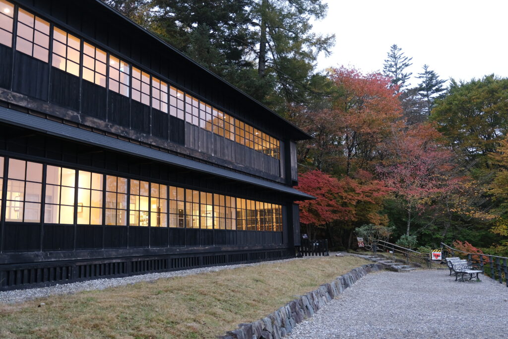 日光英國大使館別墅紀念公園、義大利大使館別墅紀念公園