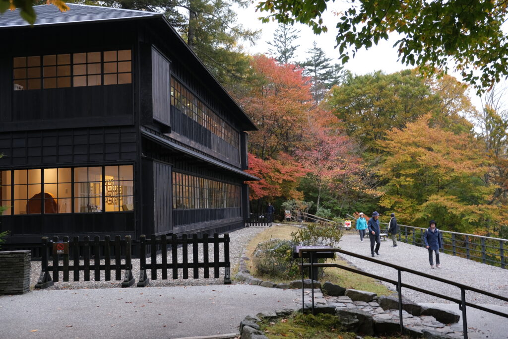 英國大使館別墅紀念公園