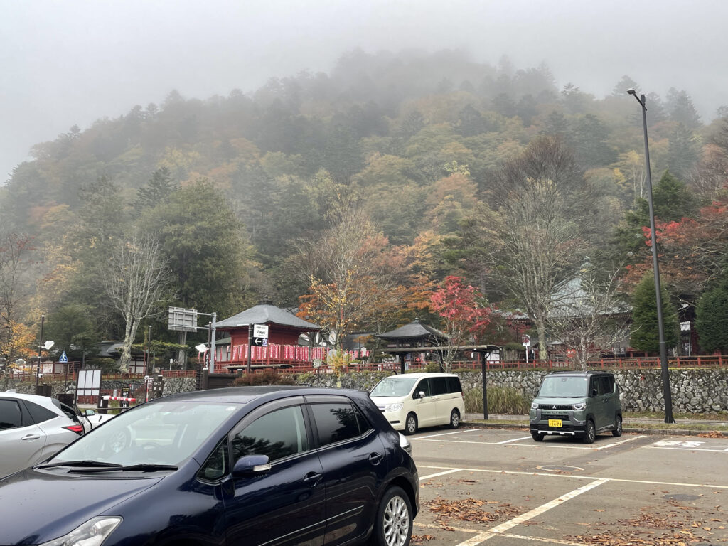 英國大使館別墅紀念公園停車場
