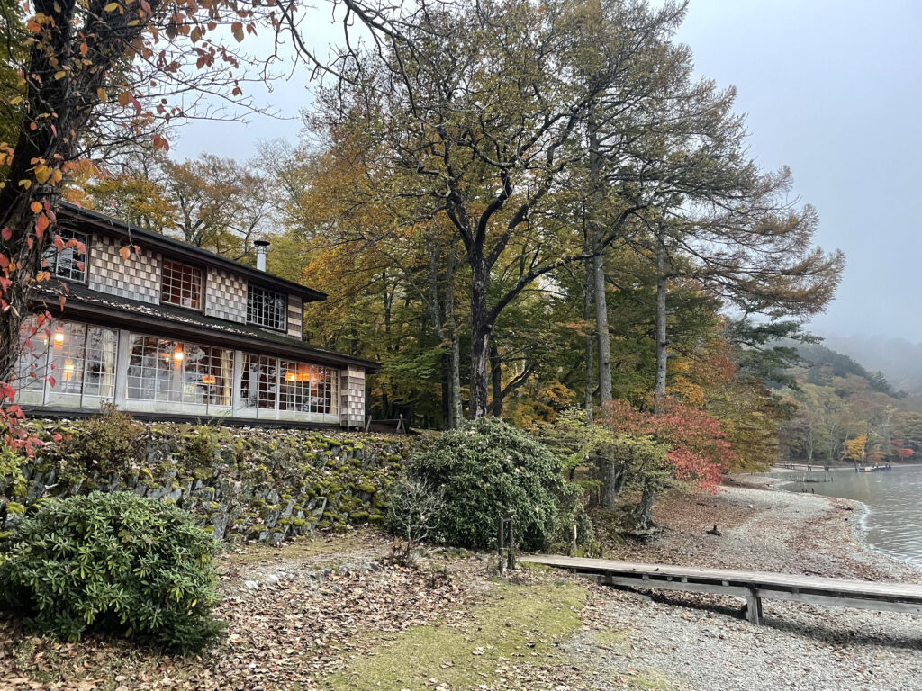 舊義大利大使館別墅紀念公園