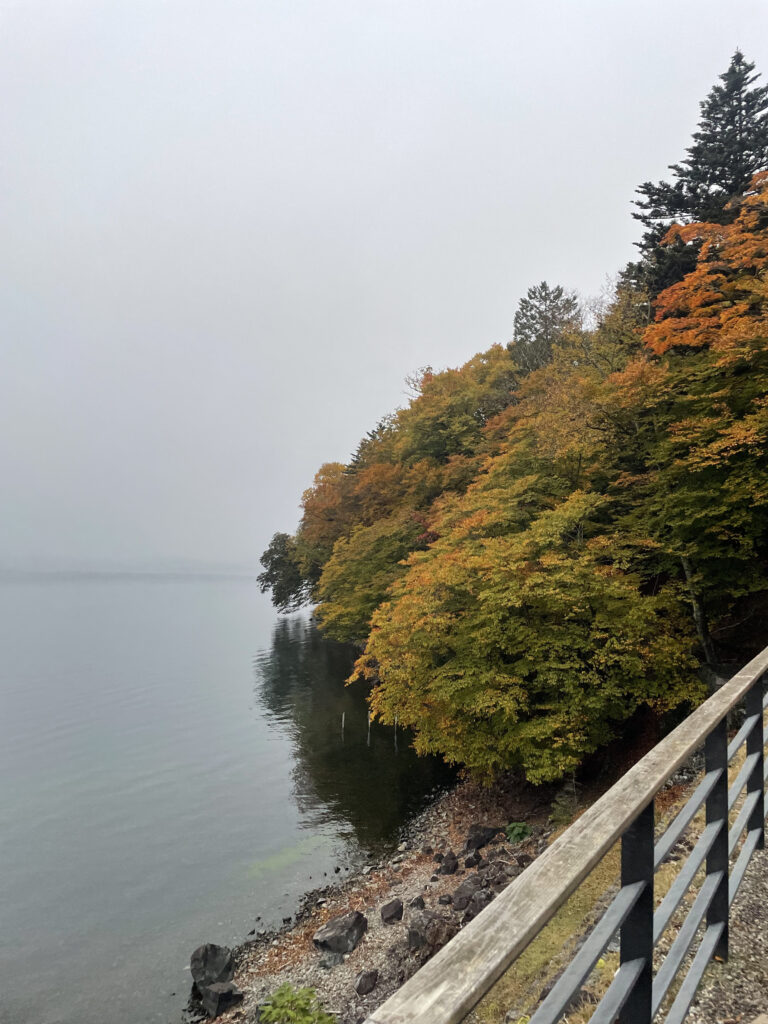 英國大使館別墅紀念公園