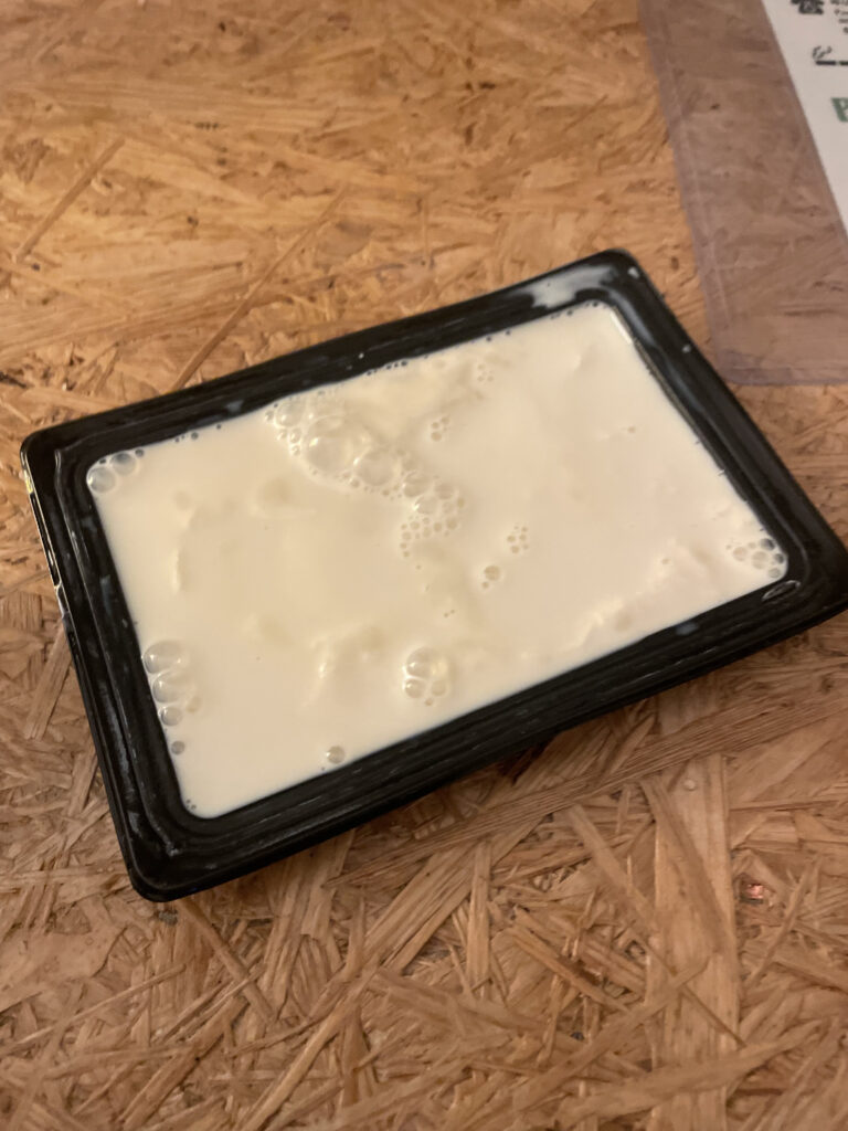 日光車站旅館二號館附近超市