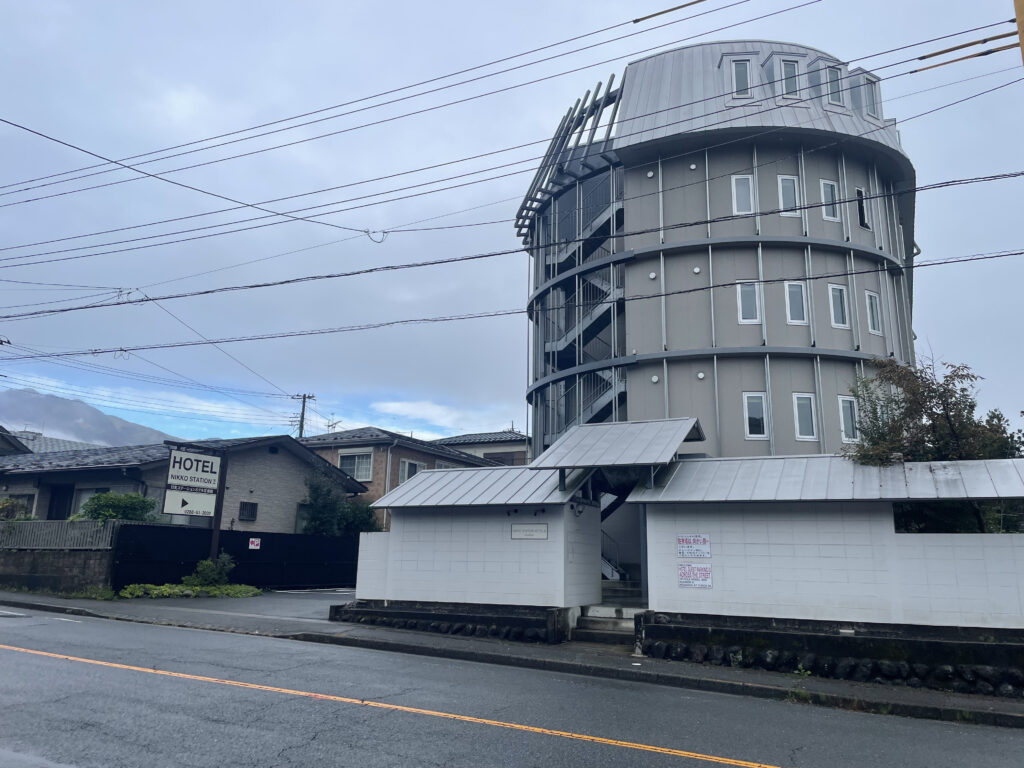 日光車站旅館二號館