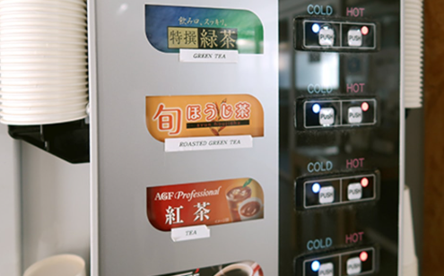 日光車站旅館二號館