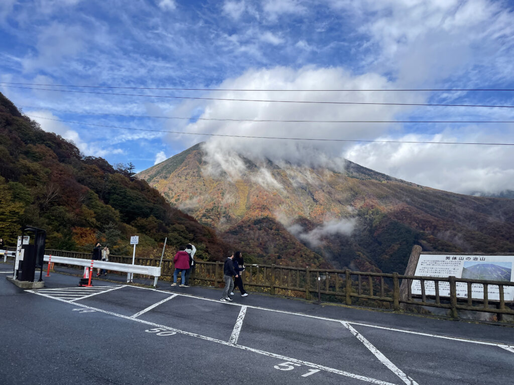 明智平纜車停車場
